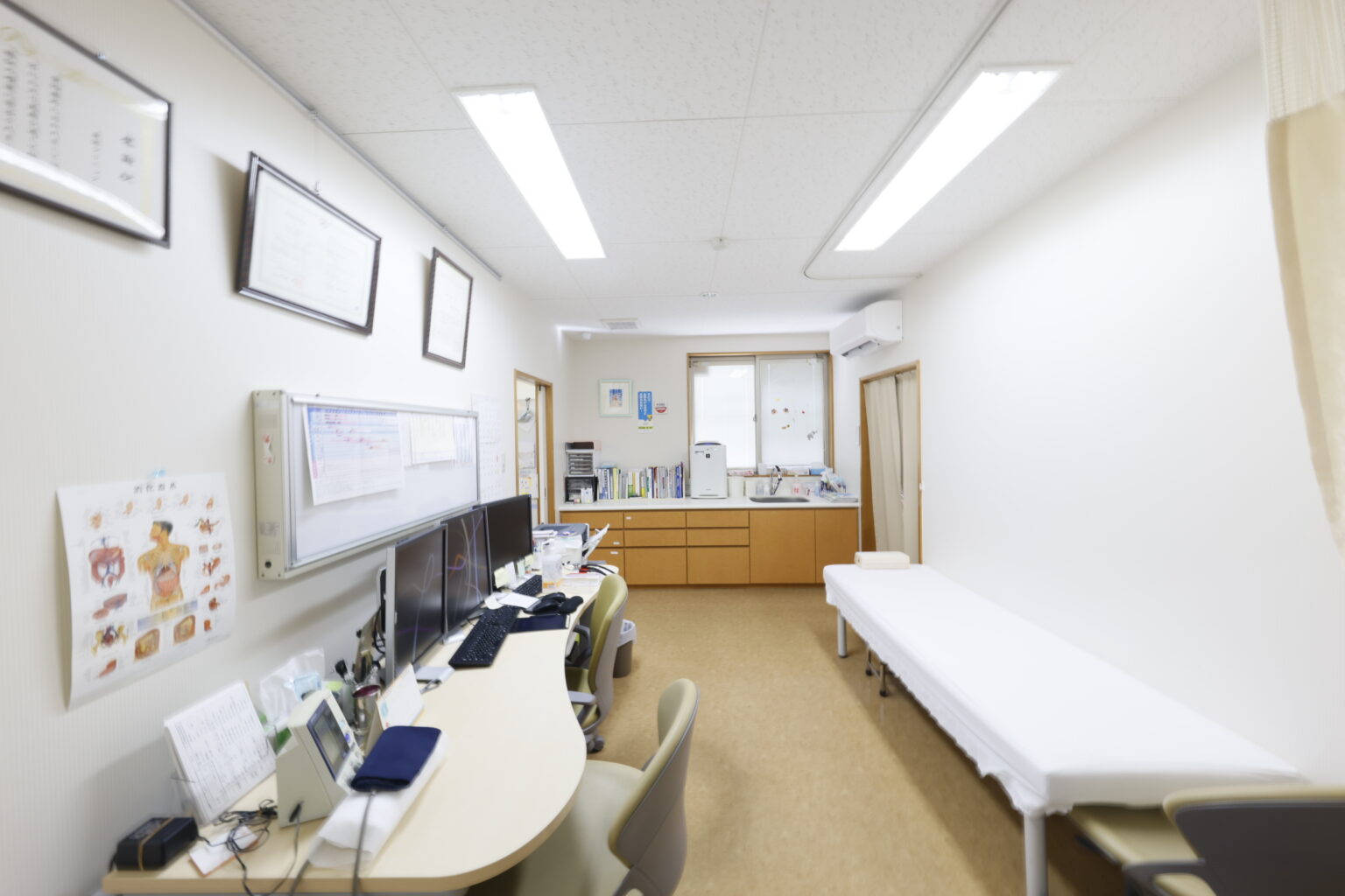 東港クリニック